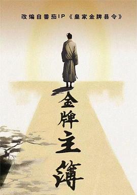 爱情香水