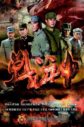 幸福不是毛毛雨