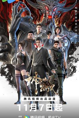 无爱可诉
