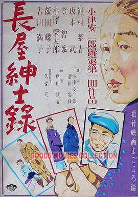 爱没离开过