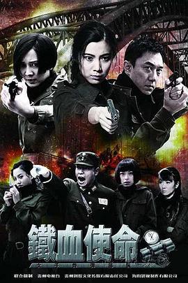 蛮好的人生