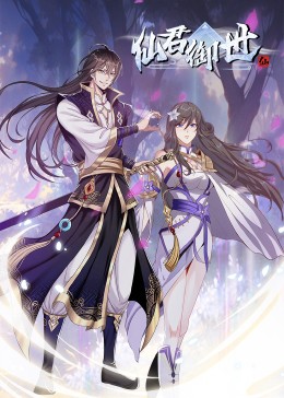 无处